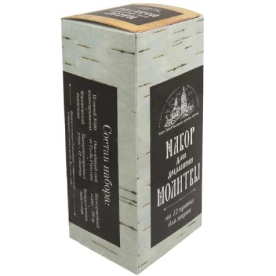 Kodupalvuse komplekt (viiruk, tsistus, õli, küünlad, süsi, keraamiline küünlajalg)