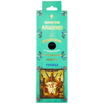 14 tk Viirukiküünlad Monashenki " Kolmainsus" + alus