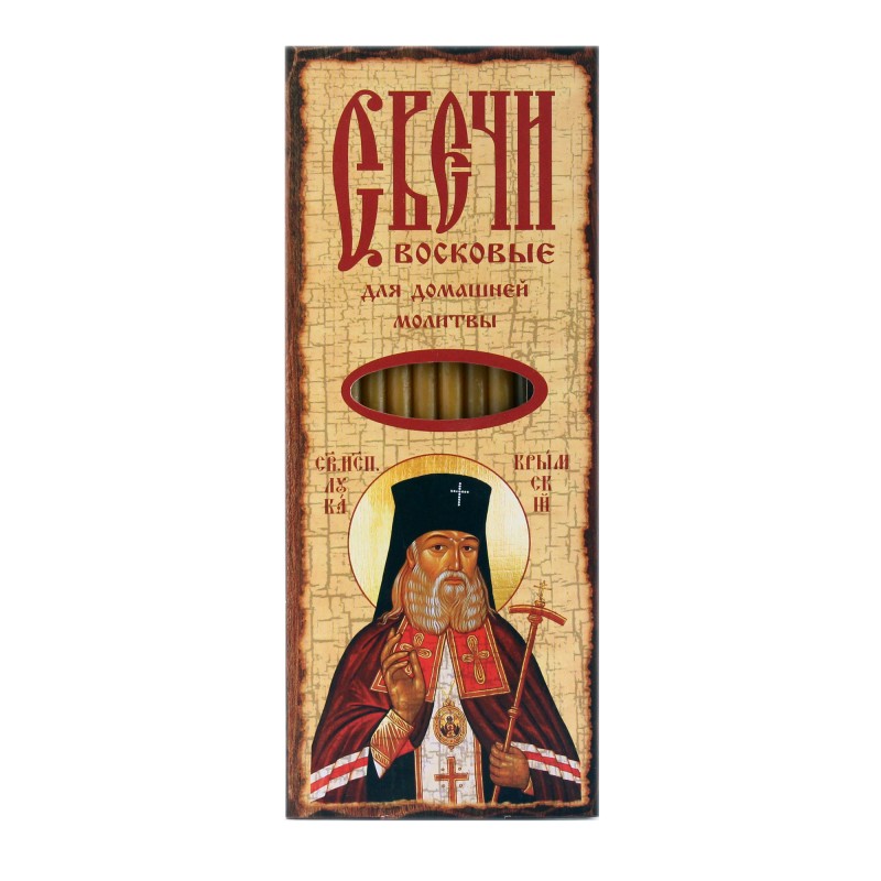 Palve Pühale Luukale, 12 tk 18,5 cm vahaküünlad palvetamiseks kodus