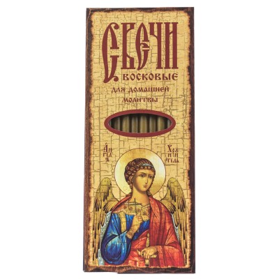 12 tk 18,5 cm Vahaküünlad koduseks palveks käsitööpakendis, palve Kaitseingli poole