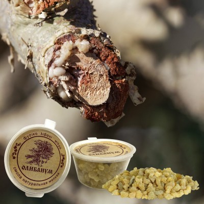 Diveevo olibanum vaik, 20 g