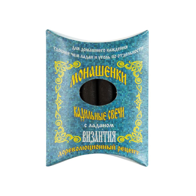 7 pcs incense candles "Monashenki" Byzantium