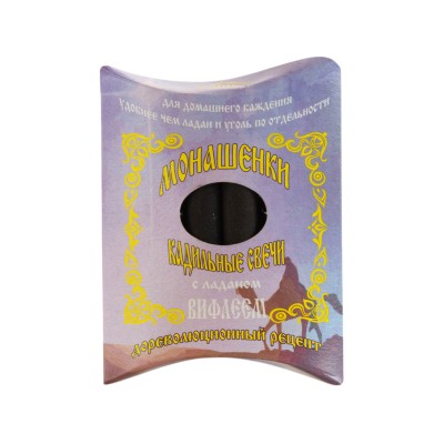 7 tk Viiruküünlad Monaschenki "Petlemma"