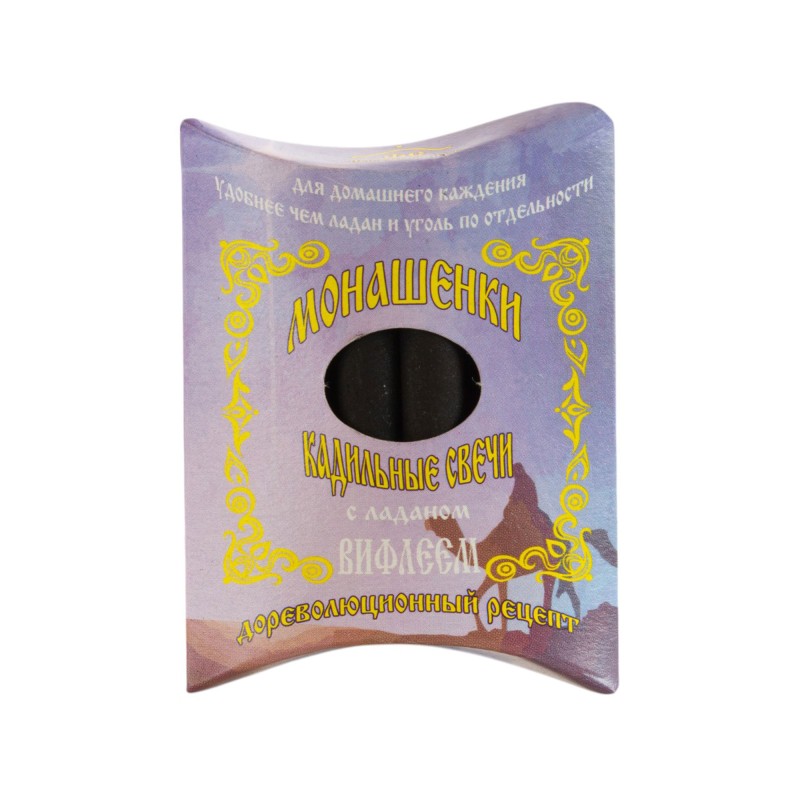 7 tk Viiruküünlad Monaschenki "Petlemma"